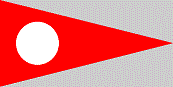Club Nautique la Pelle