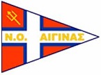 Nautical Club of Aegina