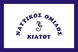 Nautical Club of Kiato