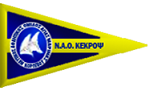 Nautical Club of Koropi