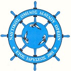 Nautical Club of Oreoi