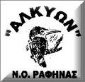 Nautical Club of Rafina 
