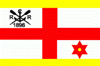 Ruderclub Rastatt e.V. 1898